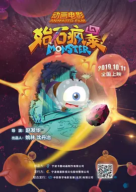 五月婷婷深深爱
