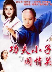 亚洲国产高清在线
