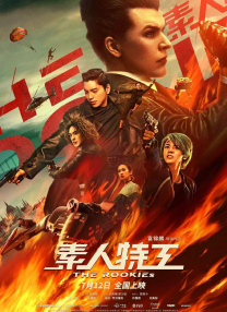 视频福利一区