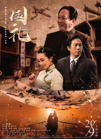 视频福利一区